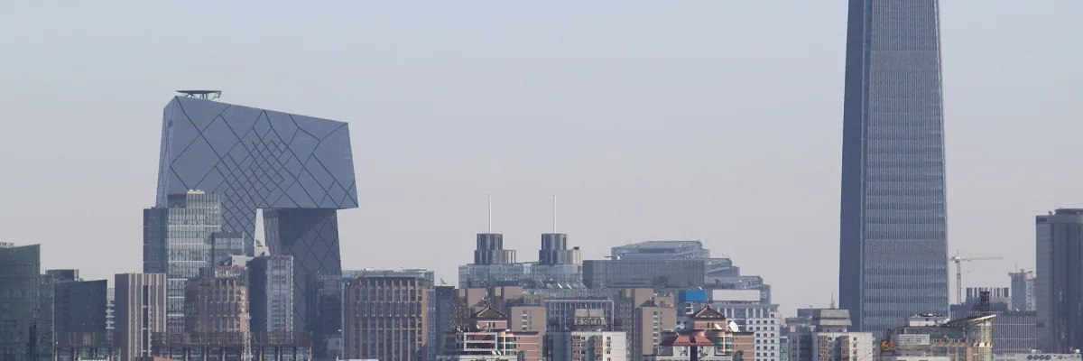 Blick auf Peking vom Jingshan