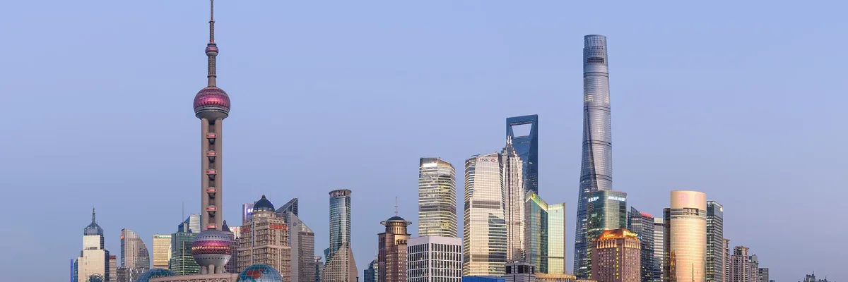 Pudong skyline in Shanghai